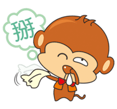 I wish you all Monkey Xingtai Yun sticker #9349433