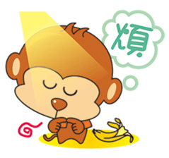 I wish you all Monkey Xingtai Yun sticker #9349435