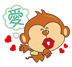 I wish you all Monkey Xingtai Yun sticker #9349436