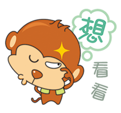 I wish you all Monkey Xingtai Yun sticker #9349438