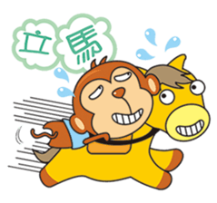 I wish you all Monkey Xingtai Yun sticker #9349440