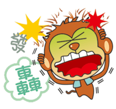 I wish you all Monkey Xingtai Yun sticker #9349442
