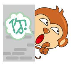 I wish you all Monkey Xingtai Yun sticker #9349444