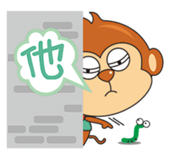 I wish you all Monkey Xingtai Yun sticker #9349446