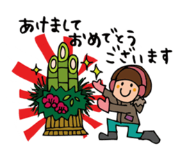 Sticker for a new year. sticker #9349609