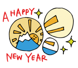 Sticker for a new year. sticker #9349613