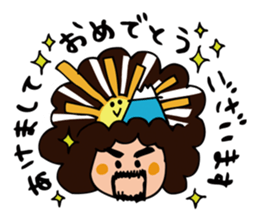 Sticker for a new year. sticker #9349616