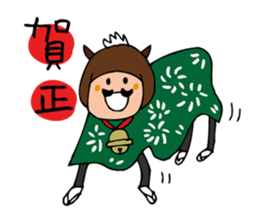 Sticker for a new year. sticker #9349620