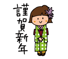 Sticker for a new year. sticker #9349621