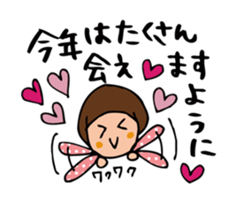 Sticker for a new year. sticker #9349624