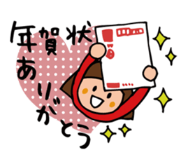 Sticker for a new year. sticker #9349626