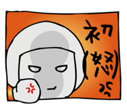 Sticker for a new year. sticker #9349638