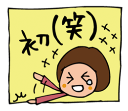 Sticker for a new year. sticker #9349639