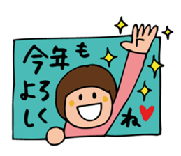 Sticker for a new year. sticker #9349642