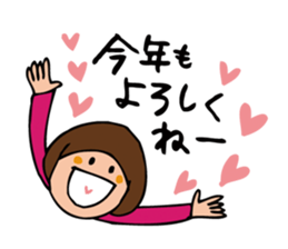 Sticker for a new year. sticker #9349643