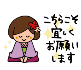 Sticker for a new year. sticker #9349644