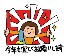 Sticker for a new year. sticker #9349646