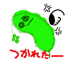 Healing green foxtail's sticker #9349774
