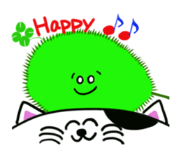 Healing green foxtail's sticker #9349781