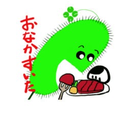 Healing green foxtail's sticker #9349799
