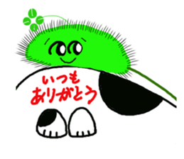 Healing green foxtail's sticker #9349806