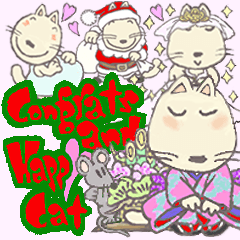 Congrats and Happy Cat/ Chat