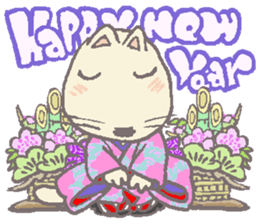 Congrats and Happy Cat/ Chat sticker #9349848
