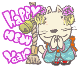 Congrats and Happy Cat/ Chat sticker #9349850