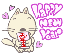 Congrats and Happy Cat/ Chat sticker #9349851