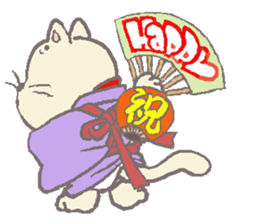 Congrats and Happy Cat/ Chat sticker #9349852