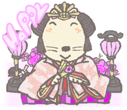 Congrats and Happy Cat/ Chat sticker #9349855