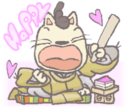 Congrats and Happy Cat/ Chat sticker #9349856