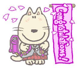 Congrats and Happy Cat/ Chat sticker #9349861