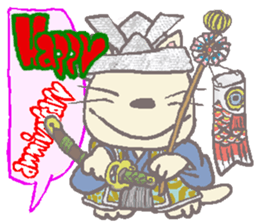 Congrats and Happy Cat/ Chat sticker #9349863