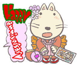 Congrats and Happy Cat/ Chat sticker #9349875