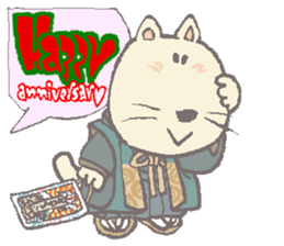 Congrats and Happy Cat/ Chat sticker #9349876