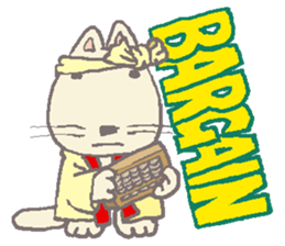 Congrats and Happy Cat/ Chat sticker #9349877