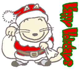 Congrats and Happy Cat/ Chat sticker #9349878