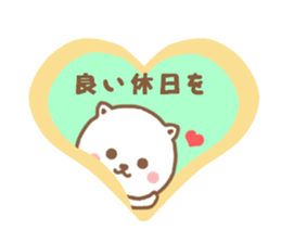 honorific NEKOCHAN sticker #9349935