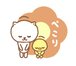 honorific NEKOCHAN sticker #9349940