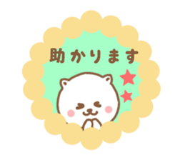 honorific NEKOCHAN sticker #9349946