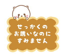 honorific NEKOCHAN sticker #9349954