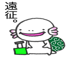 Pretty axolotl san sticker #9349982