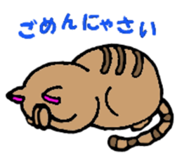 OH animals sticker #9350008