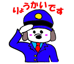 OH animals sticker #9350009