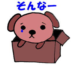 OH animals sticker #9350010