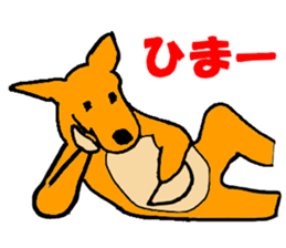 OH animals sticker #9350011