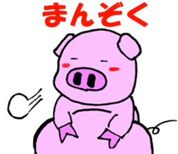 OH animals sticker #9350012