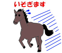 OH animals sticker #9350015