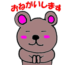 OH animals sticker #9350019